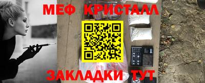 гашик Коммунар