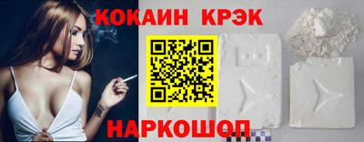 прущие грибы Конаково