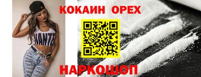 гашик Коммунар
