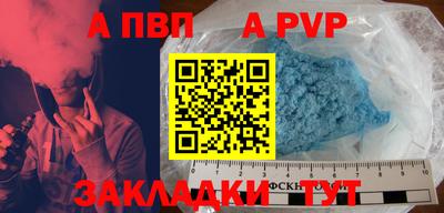гашик Коммунар