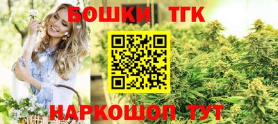 гашик Коммунар