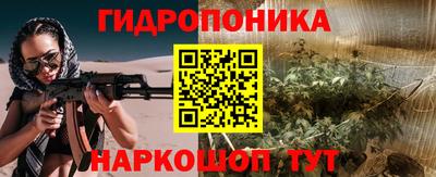 спайс Комсомольск-на-Амуре