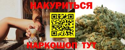 прущие грибы Конаково