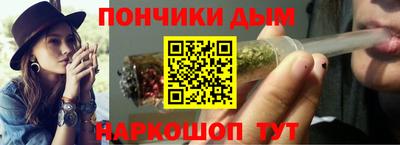 гашик Коммунар