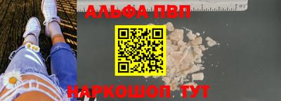 гашик Коммунар