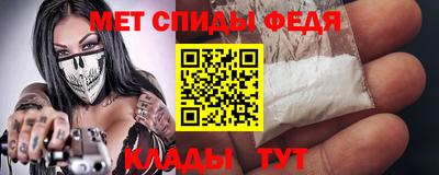 прущие грибы Конаково