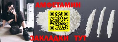 гашик Коммунар