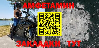 гашик Коммунар