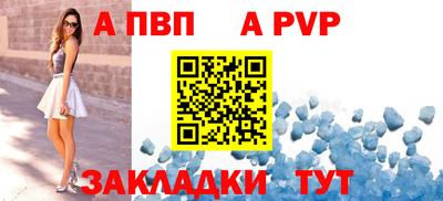 прущие грибы Конаково