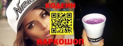прущие грибы Конаково