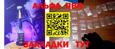 гашик Коммунар