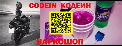 гашик Коммунар