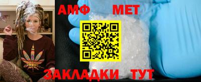 прущие грибы Конаково