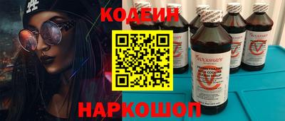 гашик Коммунар