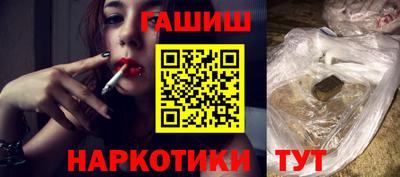 прущие грибы Конаково