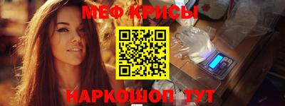 гашик Коммунар
