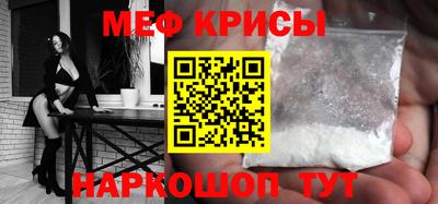 гашик Коммунар